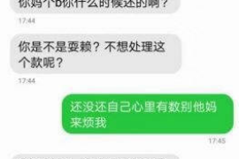 迁安市如果欠债的人消失了怎么查找，专业讨债公司的找人方法